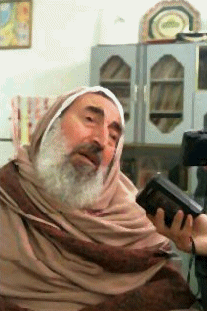 Sheikh Ahmed Yassin