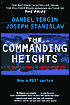 commandingheights5162592.gif (5025 bytes)